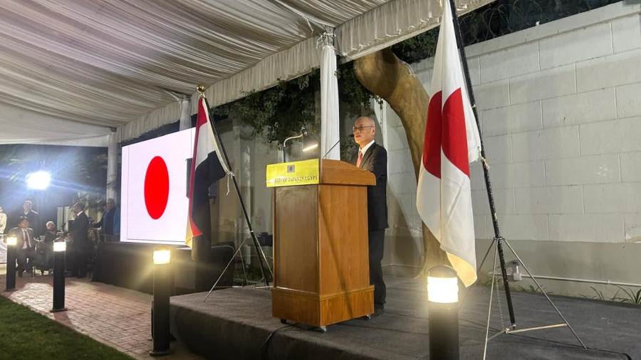 سفارة اليابان بالقاهرة تطلق فعاليات "Super Japan in Cairo" لتعزيز التبادل الثقافي والاقتصادي