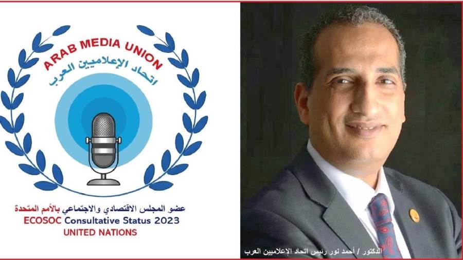 رئيس اتحاد الإعلاميين العرب عضو الأمم المتحدة يدعو لعودة وزارة الإعلام