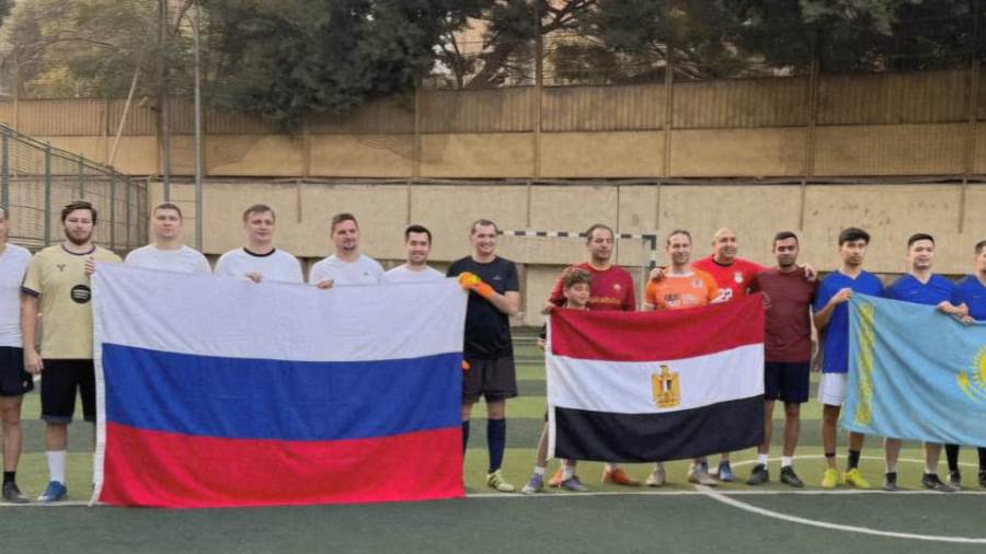 في يوم الدبلوماسية الروسية.. بطولة ودية تعزز التقارب بين البعثات بالقاهرة