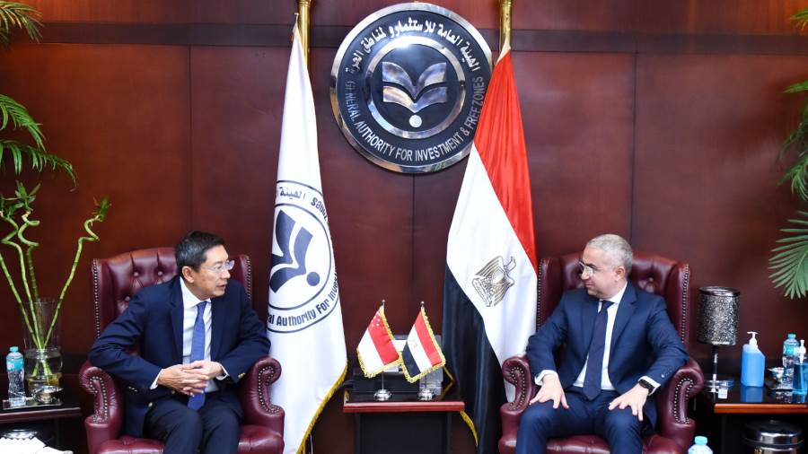الهيئة العامة للاستثمار تبحث مع سفير سنغافورة تعزيز التعاون الاستثماري المشترك