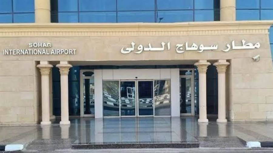 الأول من مارس… إعادة تشغيل مطار سوهاج الدولي بعد تطوير شامل ورفع كفاءة متكاملة