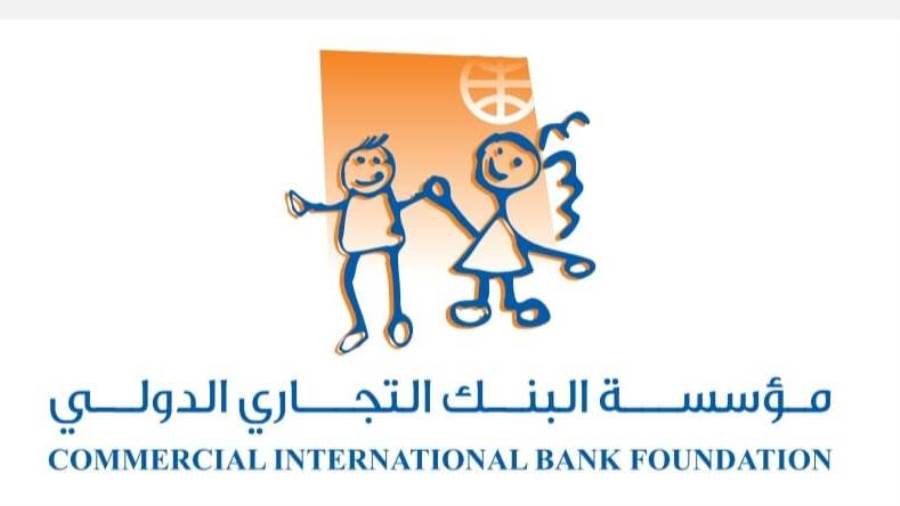 مؤسسة البنك التجاري الدولي-مصر CIB Foundation تقود الاستثمار في صحة الأطفال بأكثر من 8 مليون مستفيد خلال 15 عامًاً  