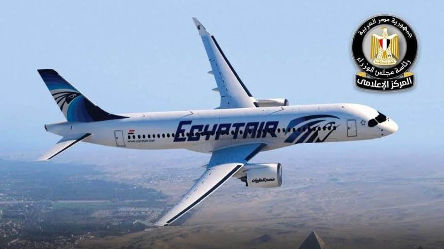 المركز الإعلامي لمجلس الوزراء يوضح حقيقة ارتفاع أسعار تذاكر مصر للطيران لرحلات العودة من دول الخليج إلى القاهرة