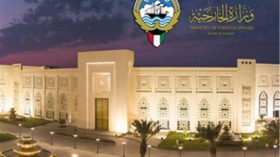 الكويت تدين استهداف منشأة سكنية في الخرج وتؤكد تضامنها الكامل مع السعودية