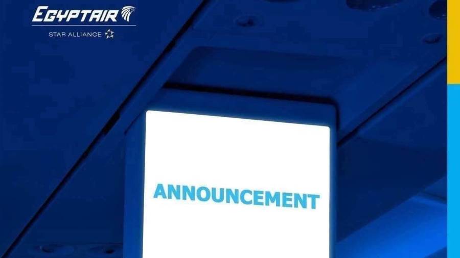 نظراً لعدم استقرار الأحوال الجوية.. مصر للطيران تهيب بعملائها  ضرورة التواجد بصالات السفر قبل موعد إقلاع الرحلات 