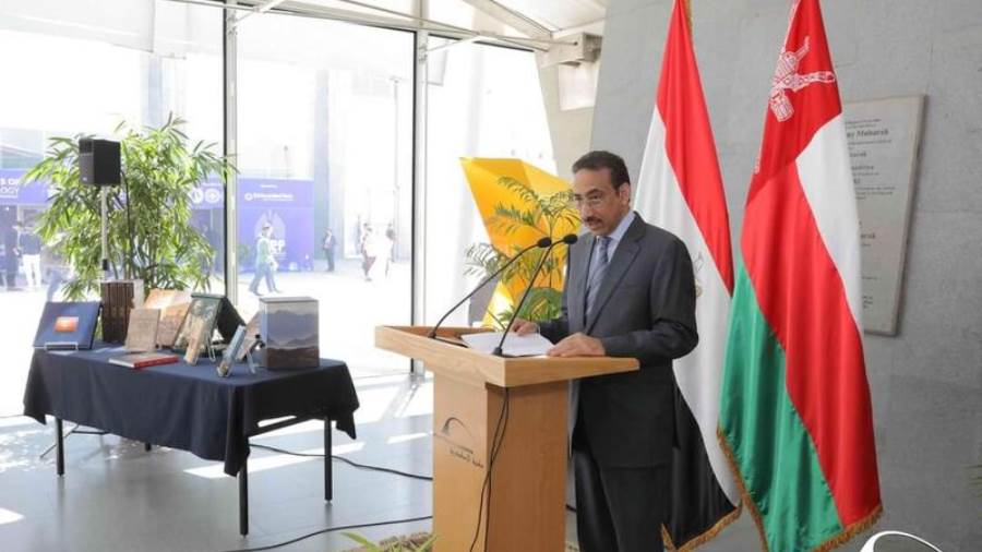 الخميس المقبل... ندوة بمكتبة الإسكندرية تناقش المعرفة البريطانية في تاريخ عُمان والمشرق العربي 