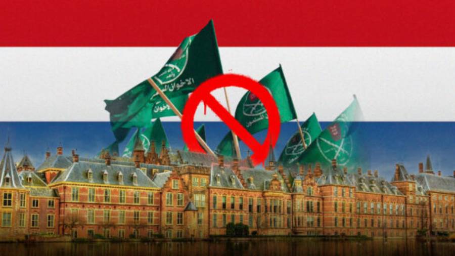 تصعيد الإجراءات الأوروبية يربك أوساط الإخوان على الساحة الهولندية