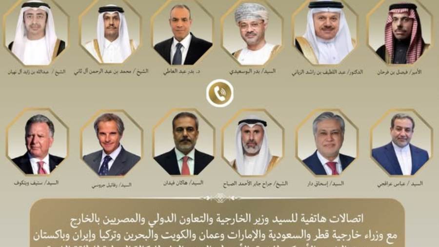 بتوجيهات رئاسية … اتصالات هاتفية مكثفة لوزير الخارجية لبحث تصاعد التوترات الإقليمية وجهود خفض التصعيد