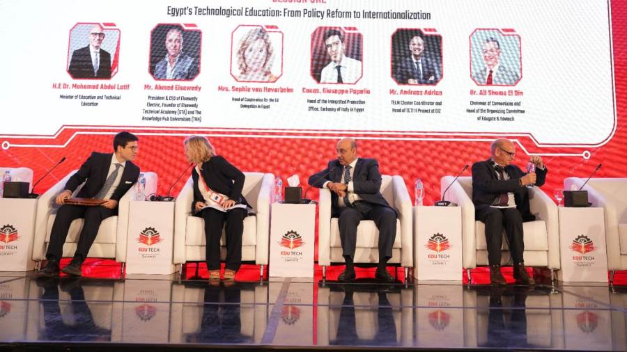 في نقاش بمشاركة خبراء البنك الدولي 