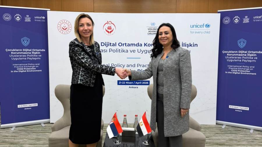 وزيرة التضامن الاجتماعي تلتقي وزيرة التمكين الاقتصادي والسياسي للنساء بجمهورية صربيا