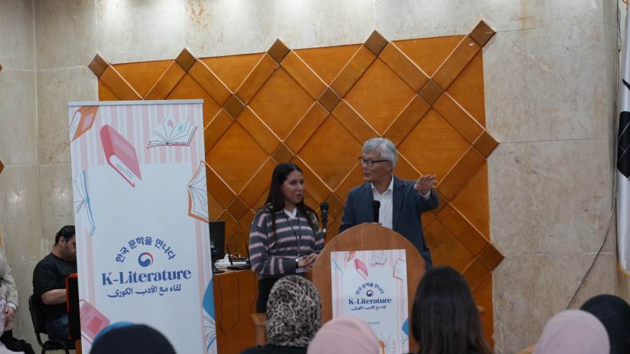 ضمن سلسلة "لقاء مع الأدب الكوري" "جفاء" تفتح نافذة على تاريخ كوريا في أمسية أدبية بمكتبة القاهرة الكبرى