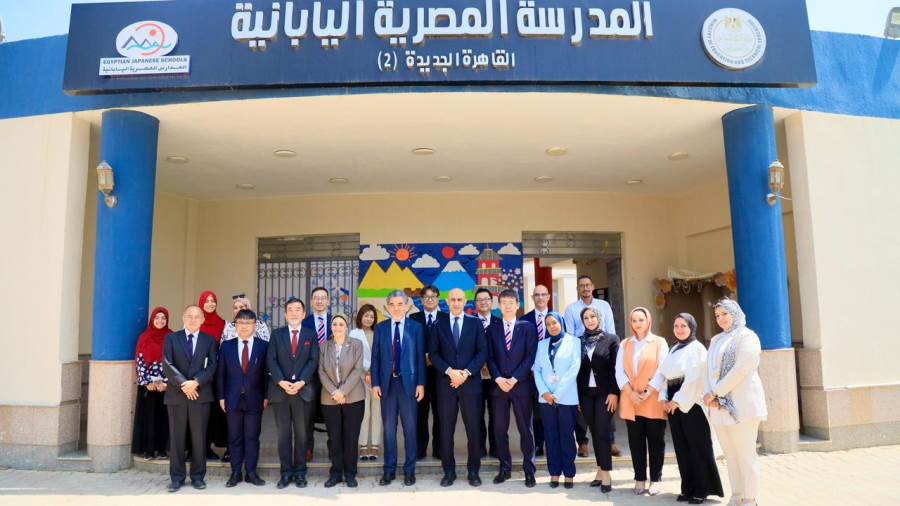 وزير التعليم ورئيسي جامعة هيروشيما وشركة "سبريكس" اليابانية يتفقدون المدرسة المصرية اليابانية بالقاهرة الجديدة لاستعراض تطبيق نموذج التعليم الياباني