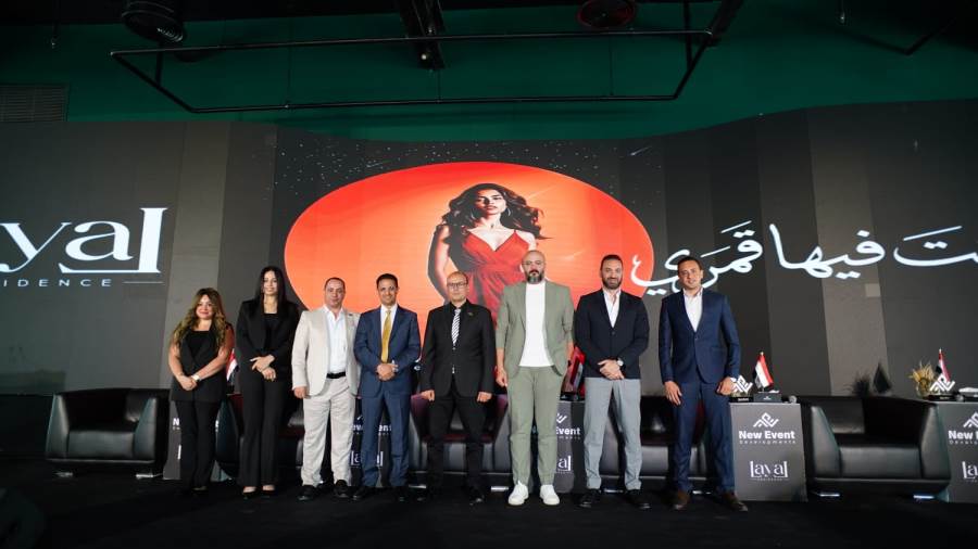 شركة «New Event Developments» تطلق رابع مشاريعها بالعاصمة الجديدة «LAYAL Residence» 