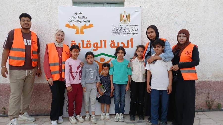 صندوق مكافحة الإدمان ينفذ أنشطة داخل مراكز الشباب ببئر العبد والعريش خلال أيام العيد