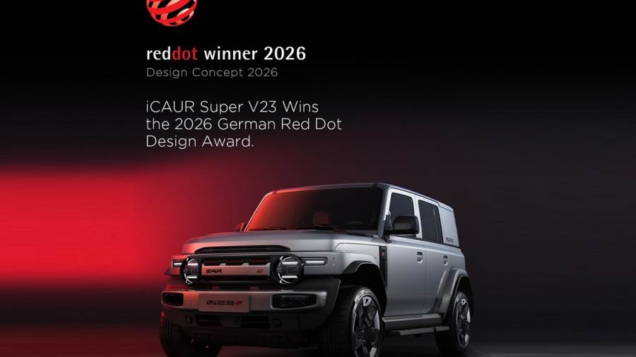 iCAUR (Super V23 ) تحصد جائزة "Red Dot" للتصميم 2026