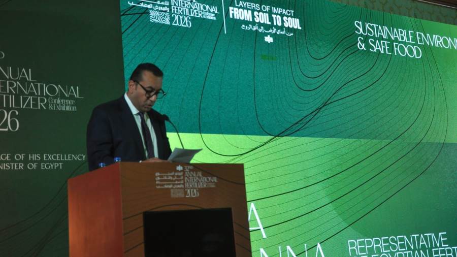 الخبرات المصرية تقود الحوار حول مستقبل صناعة الأسمدة 