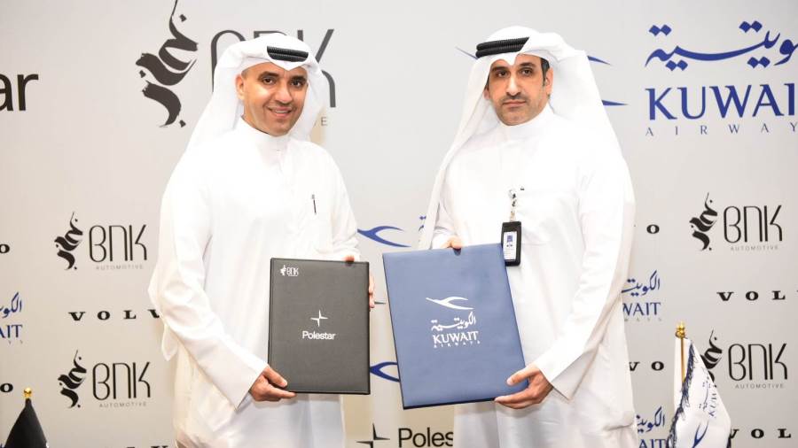 تعاون بين "الكويتية" وBNK Automotive  .. لتعزيز خدمات الضيافة في قاعة كبار الشخصيات الجديدة