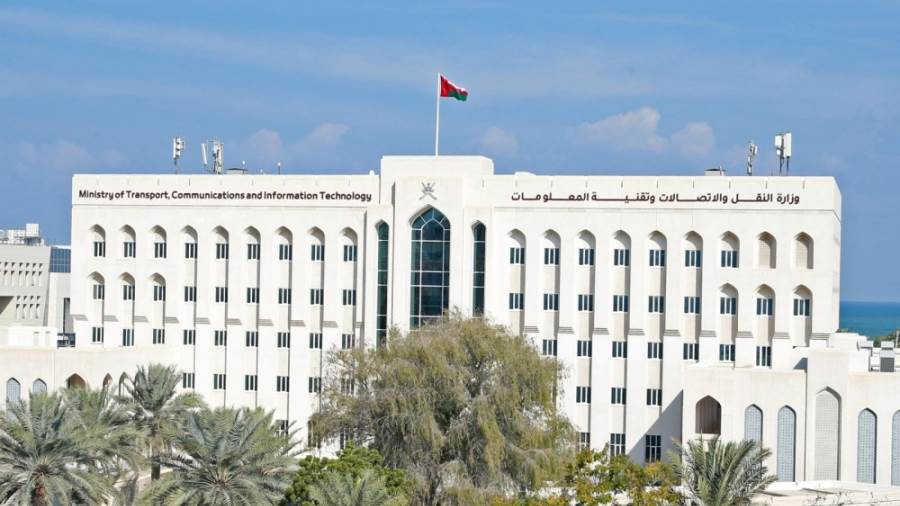 سلطنة عُمان تشارك في الحوار العالمي لحوكمة الذكاء الاصطناعي في جنيف