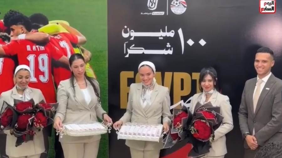 تحية للأبطال..  استقبال رسمي لبعثة منتخب مصر بمطار العلمين الدولي 
