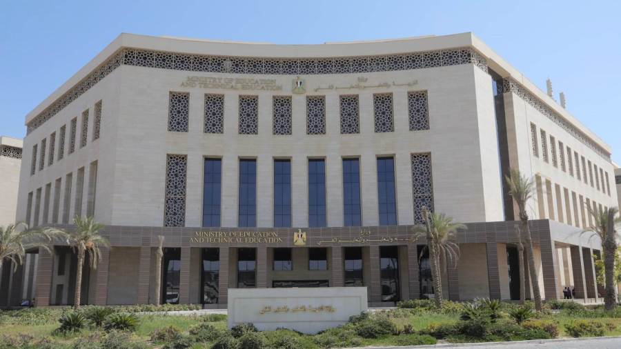 وزارة التعليم تعلن بدء أعمال التظلمات على نتيجة الدبلومات الفنية 2026 لمدة 15 يوما 
