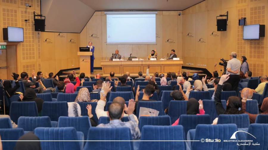 مناقشة «مدى تأثير الذكاء الاصطناعي على البصمات الصوتية والحسية» في ندوة بمكتبة الإسكندرية