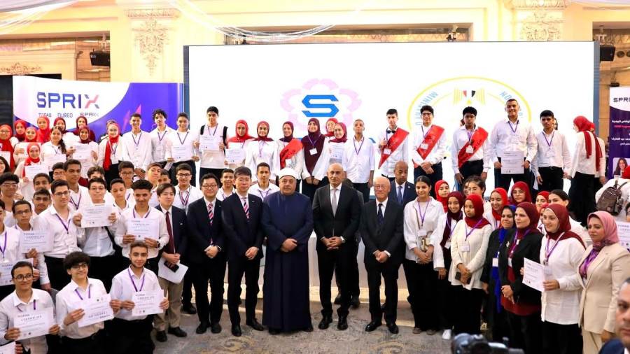 وزير التعليم والسفير اليابانى يكرمان 35 طالبًا وطالبة من المتفوقين في اختبار "توفاس" لمادة البرمجة والذكاء الاصطناعي وإتاحة برامج تدريبية متخصصة فى شركات دولية