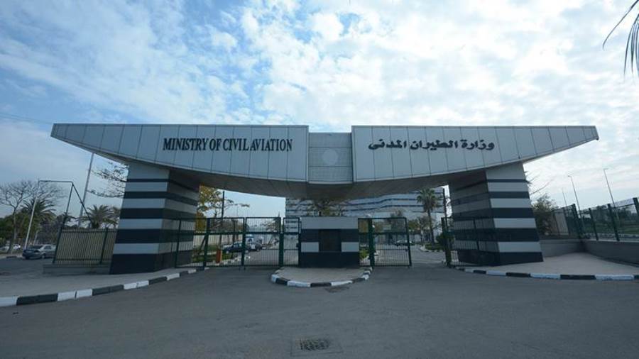خلال هذا الشهر.. مصر تستعد لاستضافة الحدث الدولي الأكبر للطيران المدني في أفريقيا 