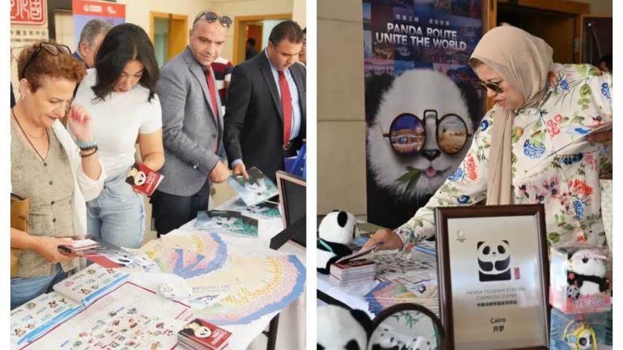 ملتقى بالقاهرة يروج للسياحة إلى مقاطعة سيتشوان الصينية ويستهدف جذب المزيد من السائحين المصريين