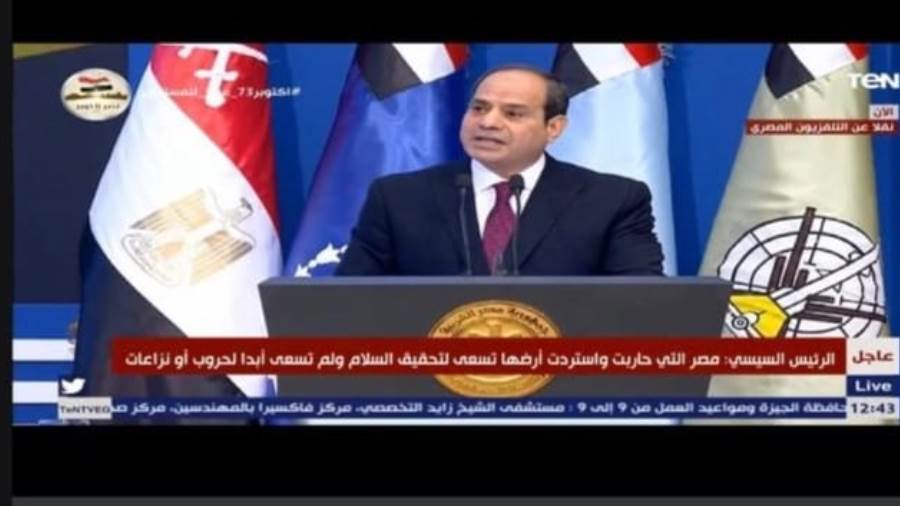 المصريين بالخارج ينظمون ندوة عن مخاطر التواصل الاجتماعي والذكاء الاصطناعي