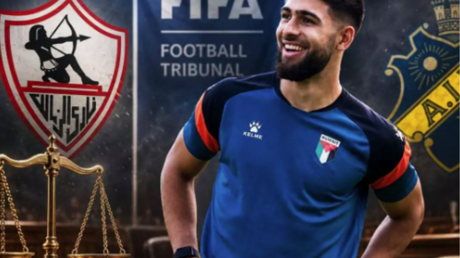 فيفا يوقع عقوبة جديدة على الزمالك بإيقاف القيد 3 فترات بسبب مستحقات أيك السويدى
