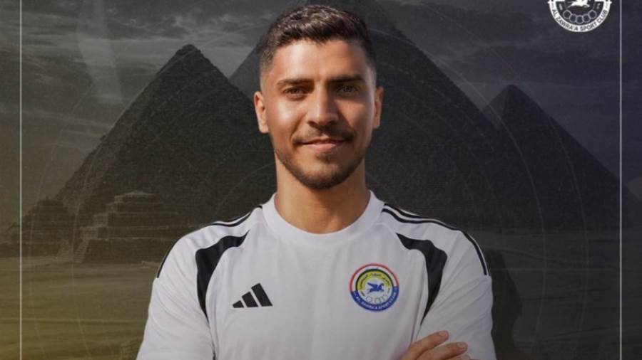 الزوراء العراقي يعلن التعاقد رسميًا مع محمد شريف قادما من الأهلى