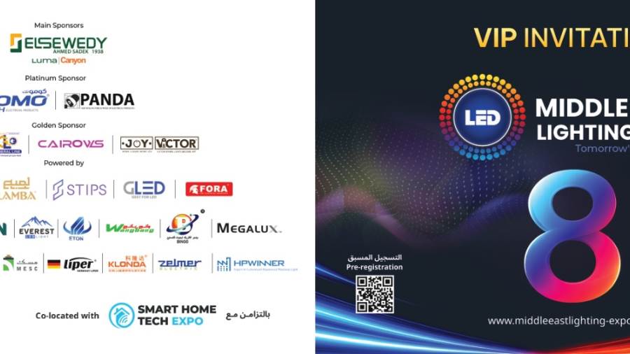 برعاية وزير الصناعة.. 20 أغسطس انطلاق الدورة الثامنة من معرض Middle East Lighting Expo 2026 لتكنولوجيا الإضاءة والليد