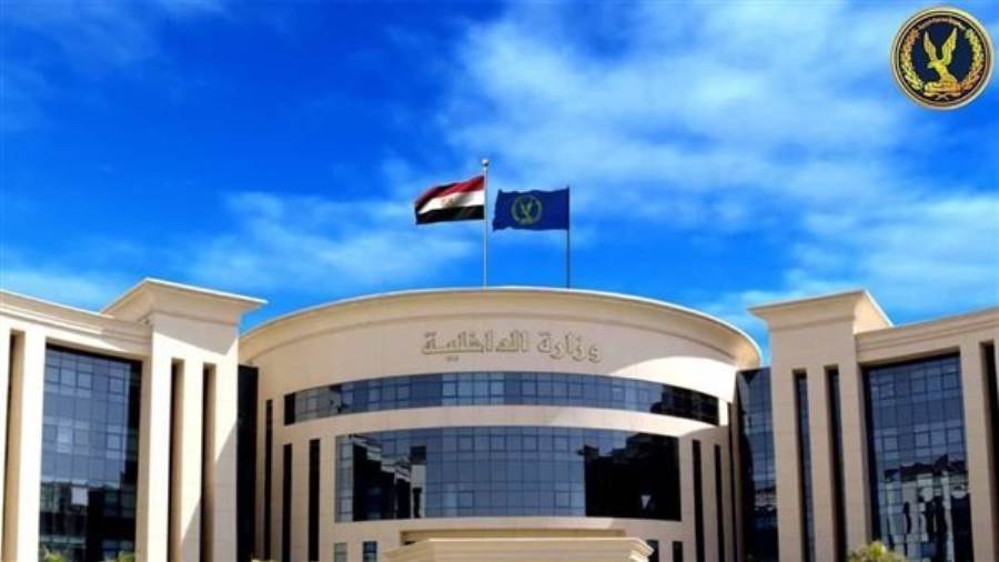 الداخلية تنفي إصدار قرار بإبعاد مواطنين مصريين خارج البلاد