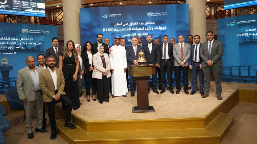 السوق الرئيسى بالبورصة المصرية يستقبل "فيوتشر كير"
