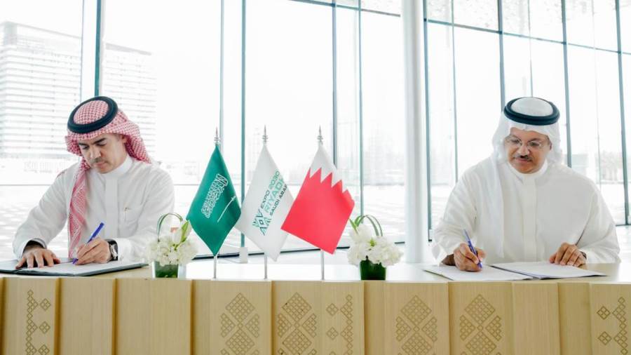 البحرين توقّع عقد مشاركتها رسمياً في إكسبو 2030 الرياض