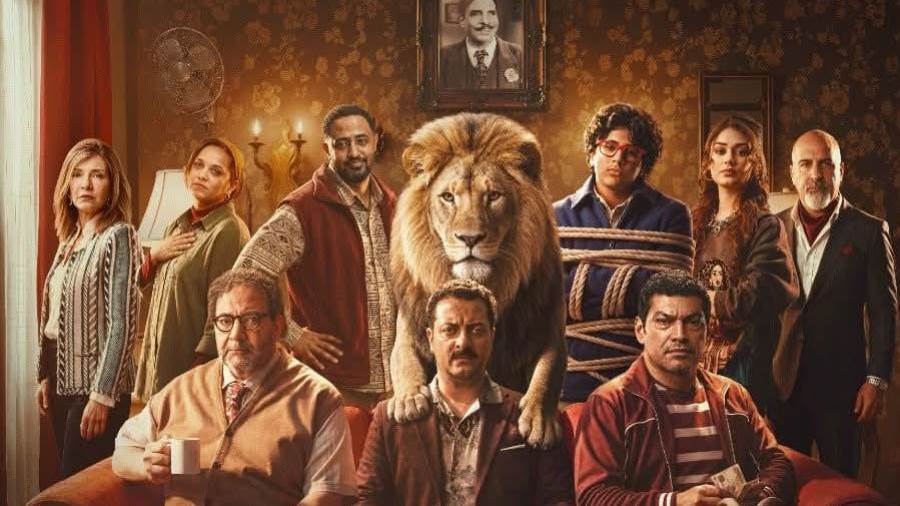 شاهد.. الإعلان الرسمي لفيلم «شيش دو» يتصدر تريند «X» في مصر والسعودية