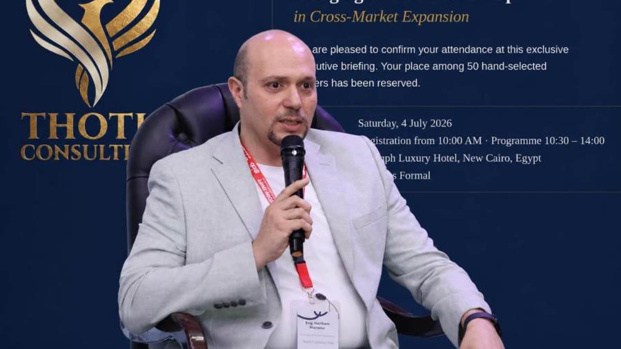 هيثم منصور: التوسع الإقليمي المبني على «الإحساس» قد يتحول إلى مقامرة بمستقبل الشركة