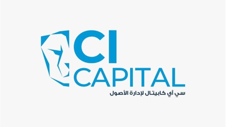 سي آي كابيتال تدير استثمارات صندوق السلام التابع للاتحاد الإفريقي إقليميا ودوليا