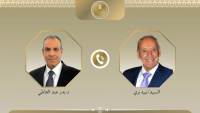 وزير الخارجية يناقش مع رئيس البرلمان اللبناني تثبيت وقف إطلاق النار 