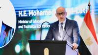 وزير التعليم يشارك في مؤتمر غرفة التجارة الأمريكية تحت عنوان "مستقبل الاستثمار في التعليم بمصر"