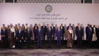 المغرب يشارك في اجتماع وزراء الخارجية العرب بعمان لبحث القضايا الإقليمية وتعزيز العمل المشترك