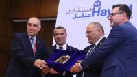 اختتام أعمال المؤتمر العلمي السنوي الـ 48 لاتحاد الأطباء العرب برعاية رئيس الجمهورية اللبنانية