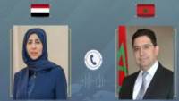 بعد تصعيد الحوثيين.. بوريطة يجدد دعم المغرب لوحدة اليمن وسيادته ويدعو وزيرة خارجيته لزيارة المملكة