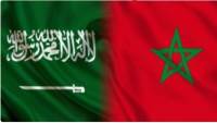 المغرب يجدد تضامنه مع السعودية ويدين هجوم الحوثيين على مكة المكرمة