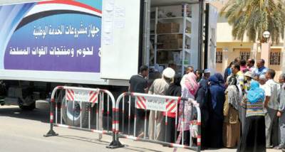 منافذ القوات المسلحة تحارب غلاء الأسعار