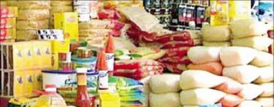 البقالة والحلويات تشهد تطبيق قرارات مهمة.. والأسمنت والنقل الجماعى وفى انتظار ردود من المسئولين وتفعيل قرارات