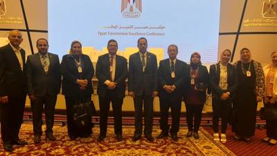 رئيس جامعة دمنهور يشارك فى إنطلاق مؤتمر مصر للتميز الحكومى 2018