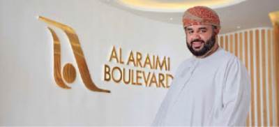 الشيخ رائد بن عبدالله العريمى: مجموعة الرائد أحدثت نقلة نوعية فى قطاع الترفية والتجزئية فى سلطنة عمان
