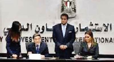 سحر نصر: الصين تعد واحدة من أقرب شركائنا فى التنمية.. وتتصدر شركاتها 1558 شركة