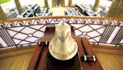 ما يقارب من 365 مليون دولار تنتظر موافقة الهيئة على عرض فيون 